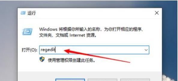 电脑设置关机三天未关机？后果会怎样？