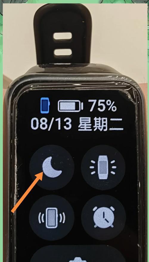 手机拍照时为何震动？如何关闭震动功能？
