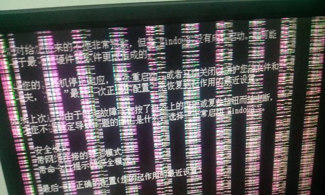 电脑开机时发出嗡声是什么原因？