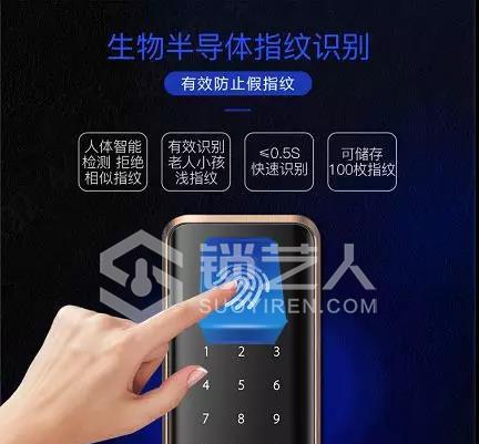 乐橙电脑配置怎么样百度百科？乐橙电脑的配置信息在哪里查看？