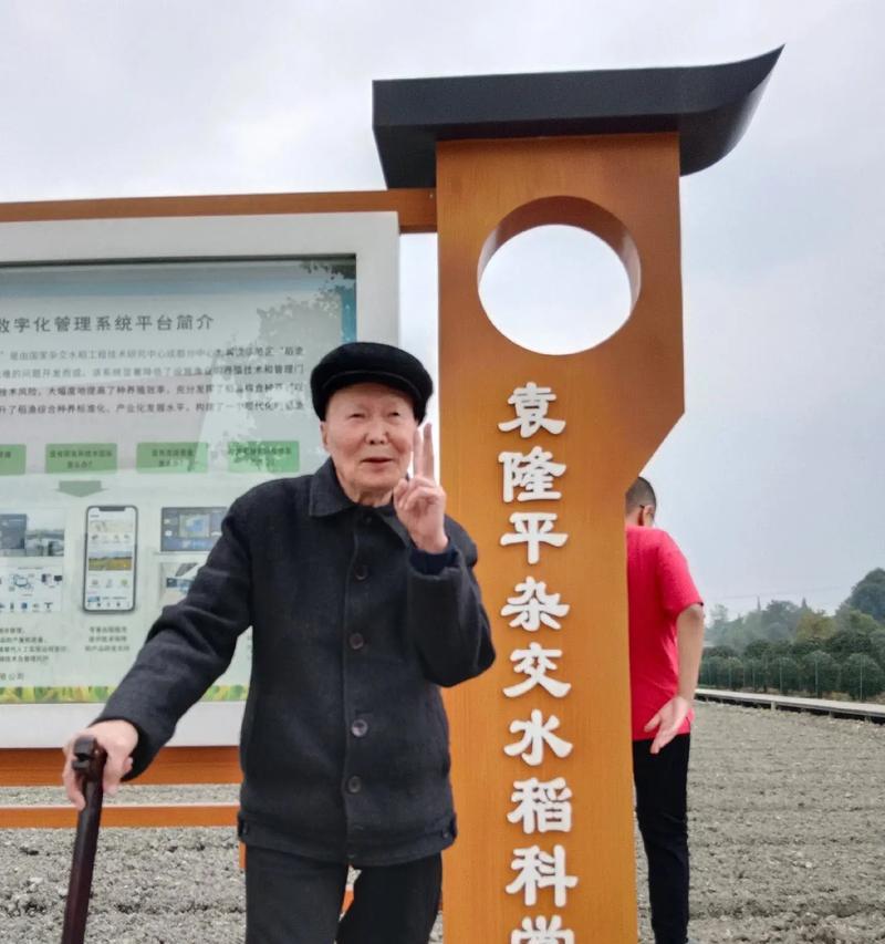 如何用手机拍出好看的老年人照片？