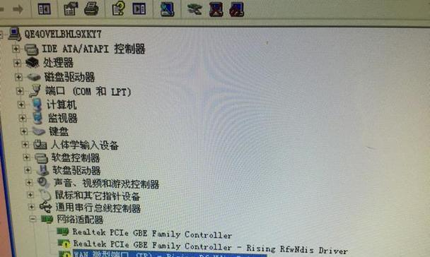 电脑声卡图标消失如何恢复？故障解决方法是什么？