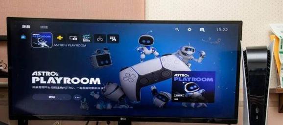 PS5连接投影仪不便的原因是什么？