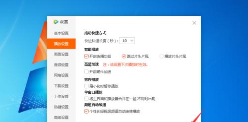 电脑短视频无声？设置步骤是什么？