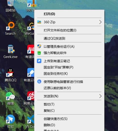 小键盘图标删除方法是什么？