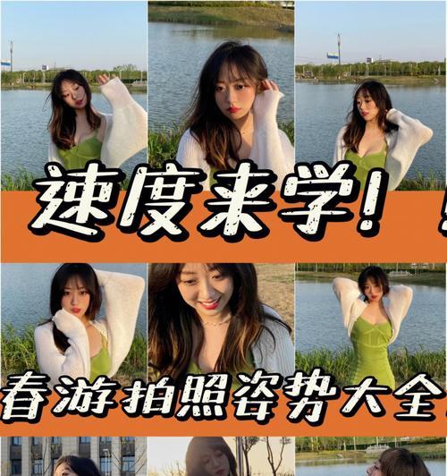 手机拍照如何确保照片清晰？拍摄技巧是什么？