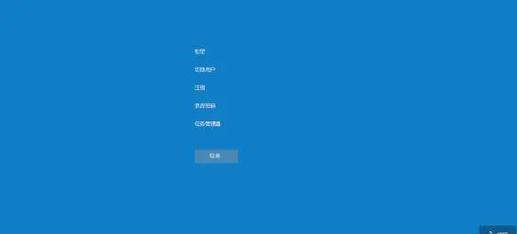 机革电脑黑屏无法开机的解决方法是什么？