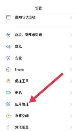 手机拍照图片规格怎么设置？如何调整以适应不同平台需求？