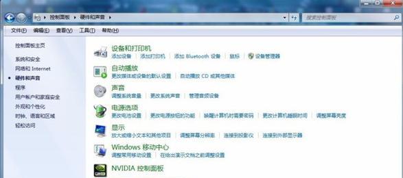 电脑插耳机无声音怎么办？电脑耳机无声音解决方法是什么？