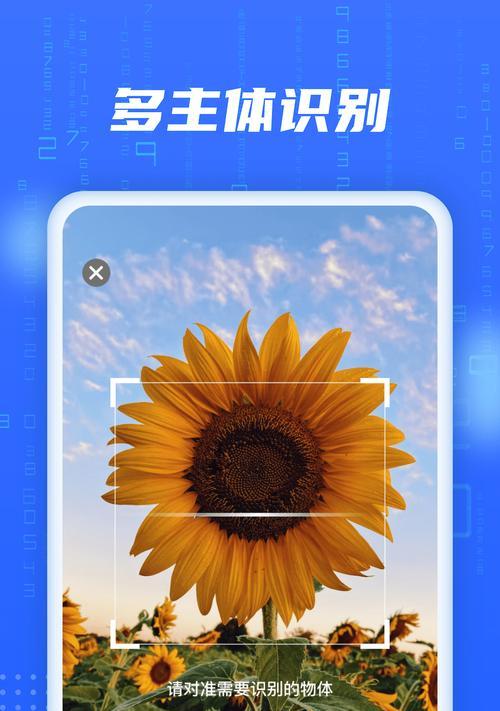扫描件如何传输到手机？拍照计数的方法是什么？