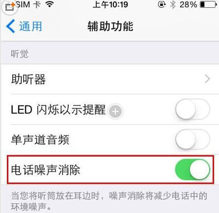 机房电脑声音如何统一控制？开启声音的操作步骤是什么？