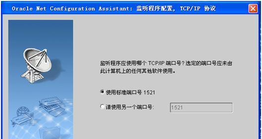 机房电脑声音如何统一控制？开启声音的操作步骤是什么？