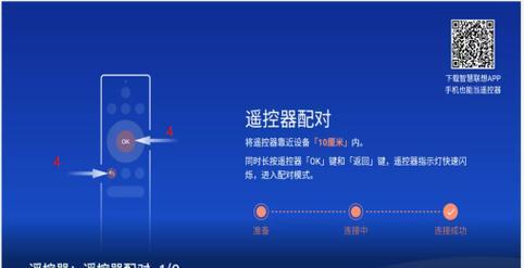 现代微型投影仪的使用方法是什么？常见问题如何解决？