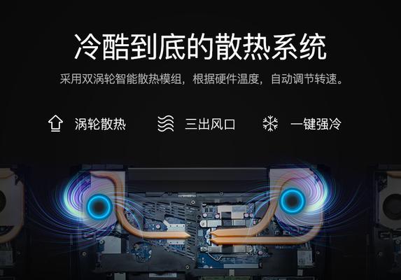 神舟战神电脑升级内存条方法？加内存条后性能提升明显吗？