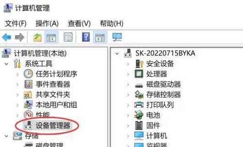 电脑黑屏了怎么办啊？如何快速诊断和解决问题？