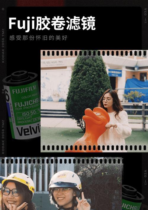 胶片相机取景用手机拍照如何实现？