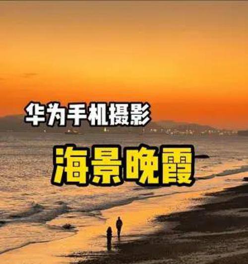 胶片相机取景用手机拍照如何实现？