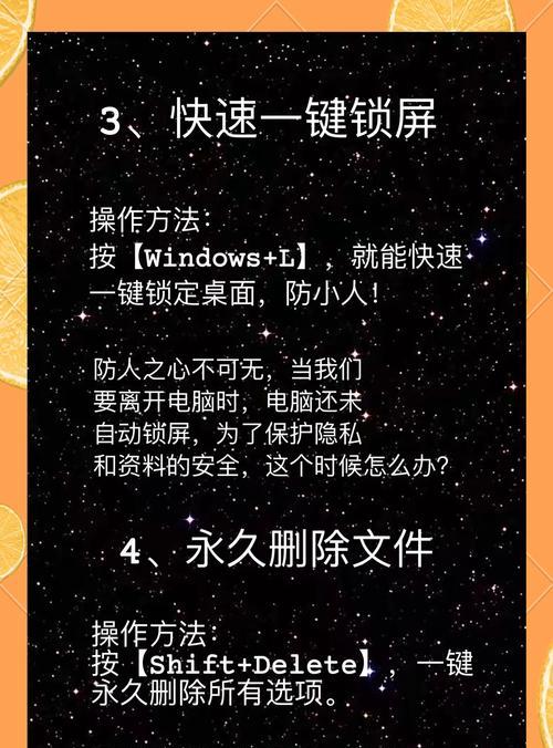 笔记本电脑天皇怎么关机？正确的关机流程是什么？
