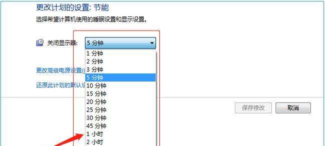 不小心拍黑屏了电脑怎么恢复？需要更换部件吗？
