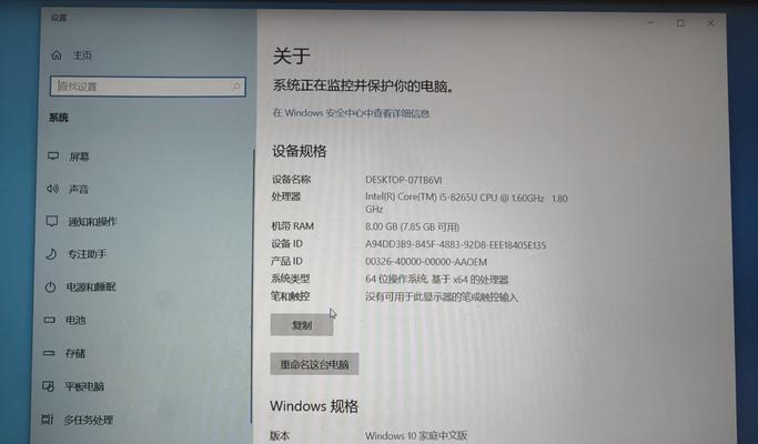 笔记本电脑为何没有F盘？笔记本电脑缺少F盘的原因是什么？