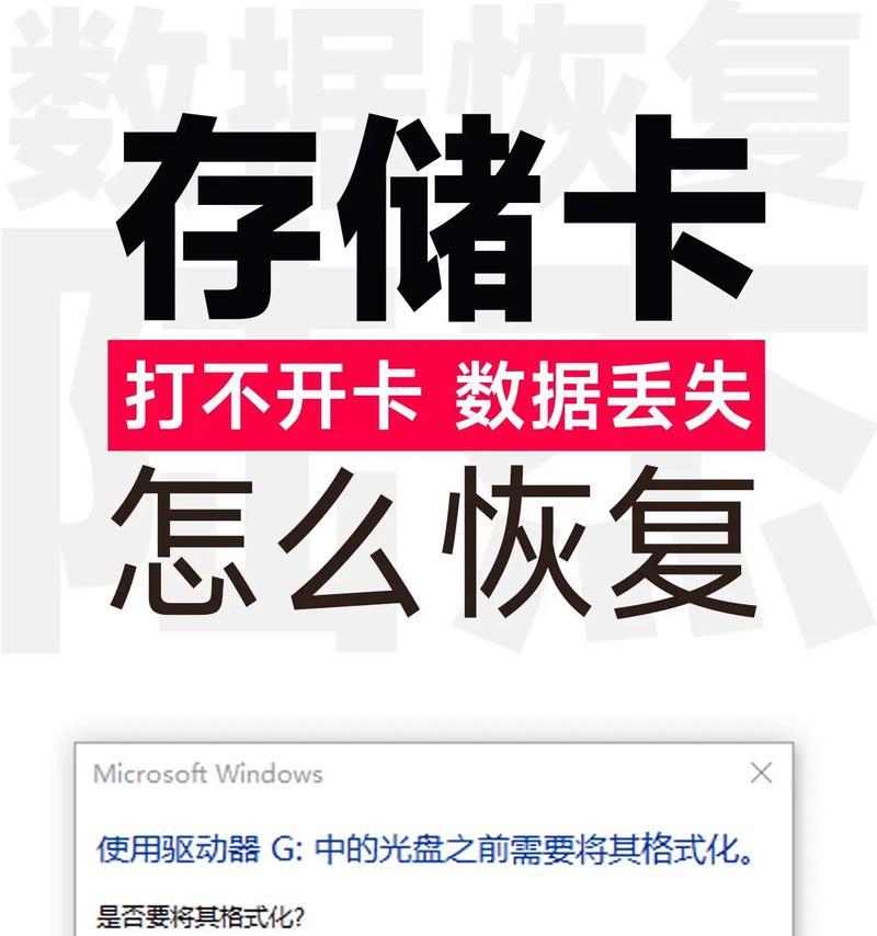 电脑内存卡槽损坏了怎么修复？内存卡槽坏了会影响电脑运行吗？