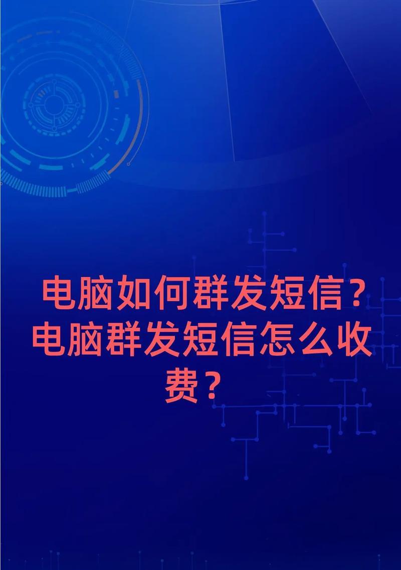 电脑版抖音如何开启声音？遇到无声问题怎么解决？