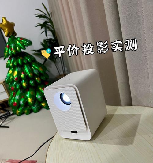 投影仪悬挂安装方法？步骤是什么？