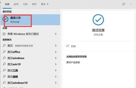 电脑声音测试如何关闭？关闭后有什么影响？