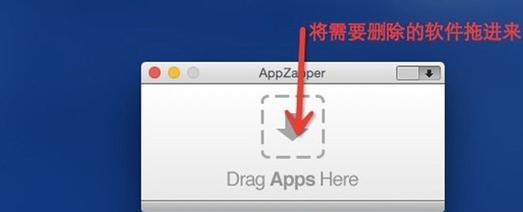 苹果笔记本没用的系统怎么删除？如何彻底清除？