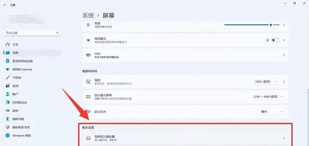 电脑不显示保存图标如何调整设置？保存文件时应注意什么？