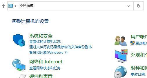 电脑麦克风无声解决方法？步骤是什么？