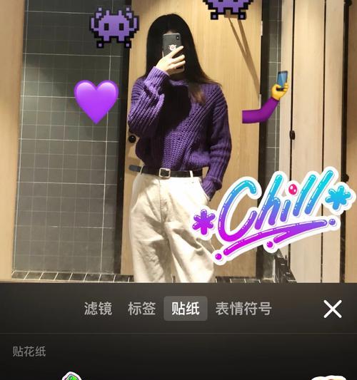 苹果手机拍照入册如何挑选照片？