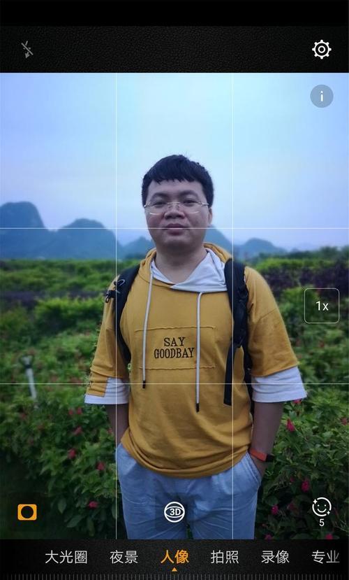 手机壳影响拍照效果如何改进？