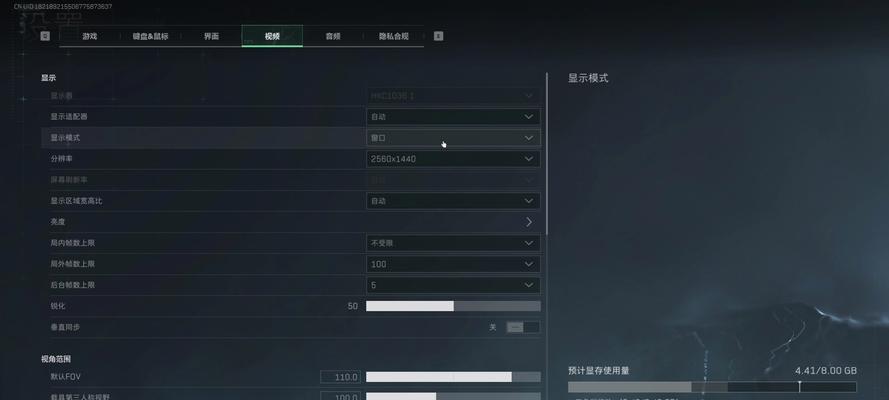 电脑频繁闪退且黑屏如何处理？有哪些有效解决方法？