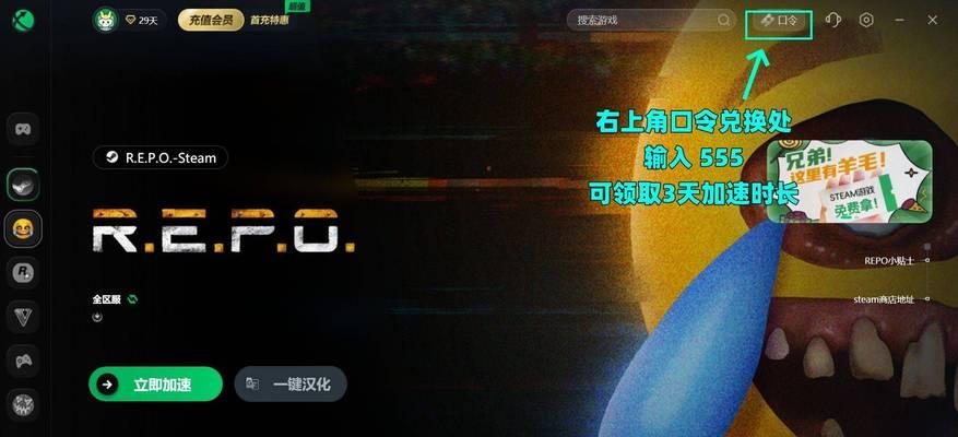 电脑频繁闪退且黑屏如何处理？有哪些有效解决方法？