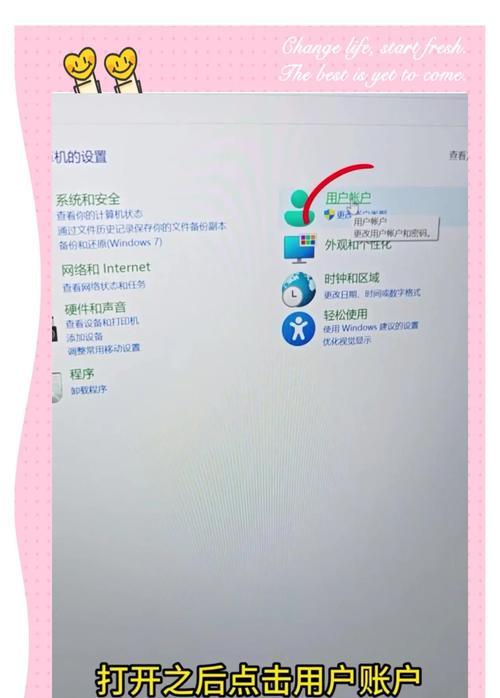 360弹窗关闭的方法有哪些？