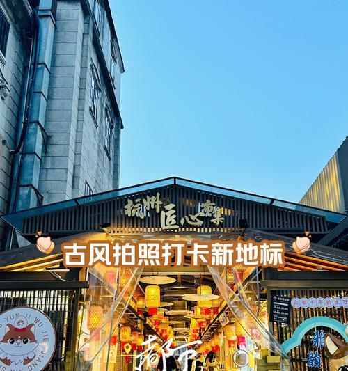 古风拍照手机支架选择技巧是什么？哪种支架更合适？