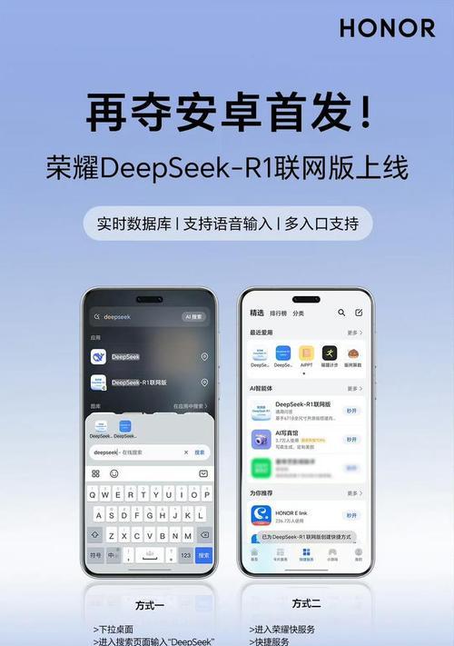 荣耀手机极致拍照模式如何开启？开启后效果如何？