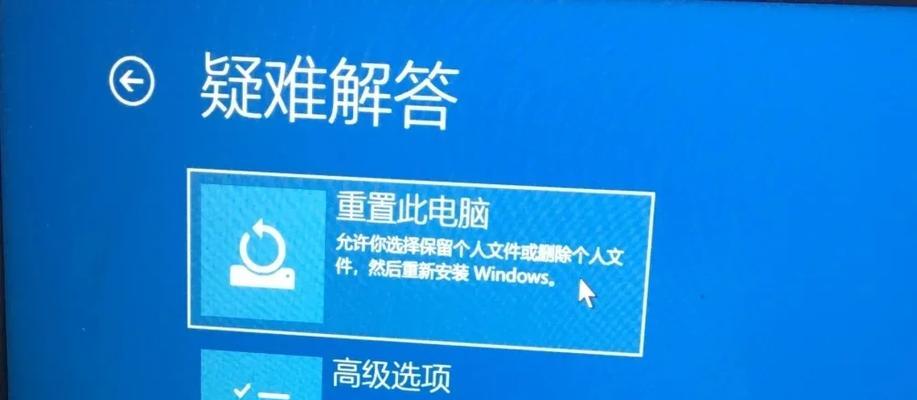 电脑黑屏无法关机的可能原因是什么？