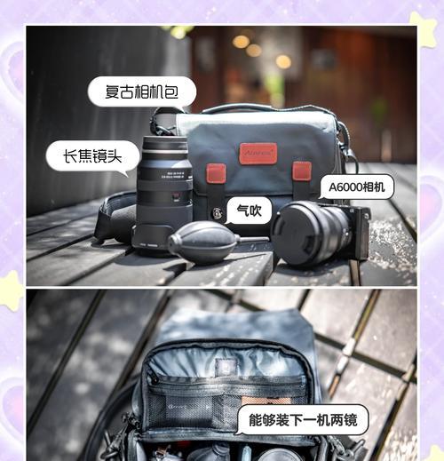 索尼扫街镜头如何与手机配合使用拍照？操作指南是什么？