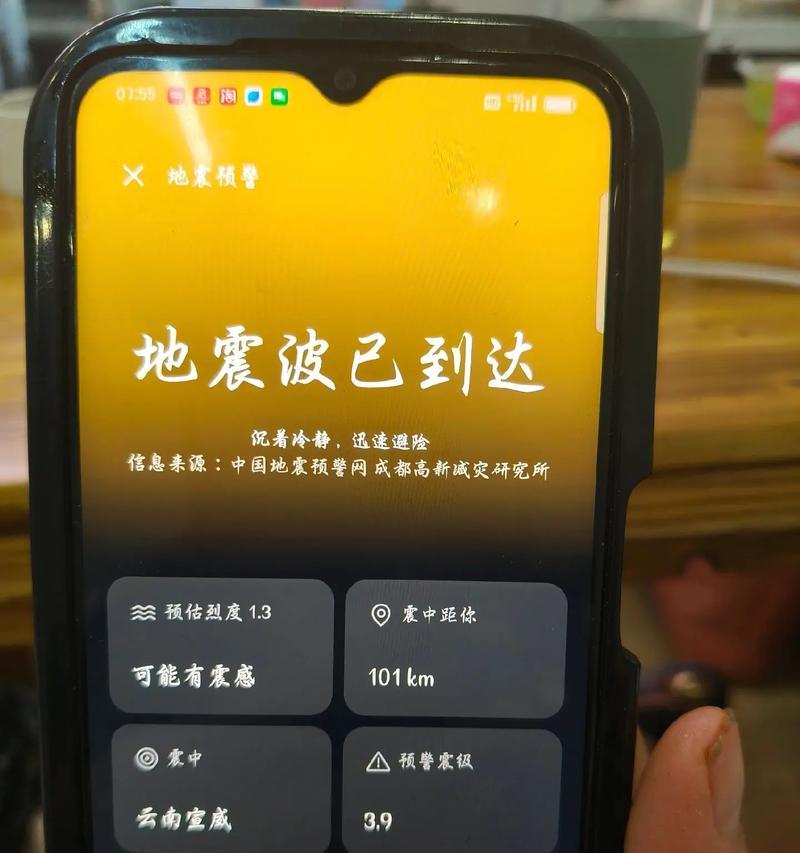 电脑关机时发出咔哒声？这是什么原因导致的？