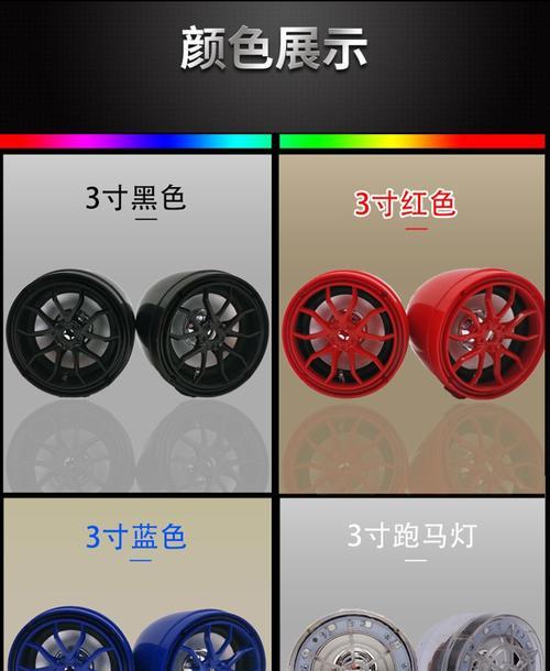 摩托安装音箱步骤和常见问题是什么？