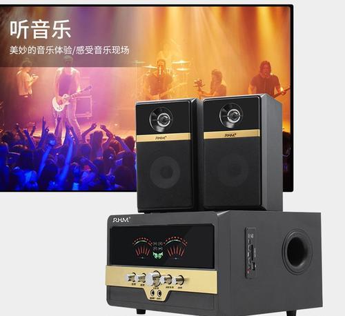 皇马音箱老款拆解步骤是什么？