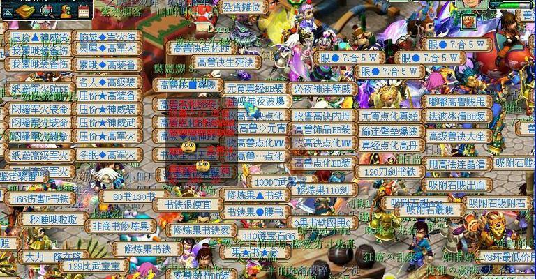 服务器连接游戏网络的步骤是什么？