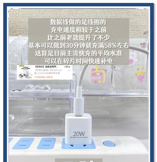 电池欠压用什么充电器？哪种充电器更合适？
