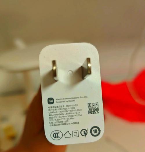 小米15充电器瓦数是多少？充电速度如何？