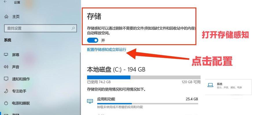 平板电脑文件刻录盘如何设置？需要哪些工具？