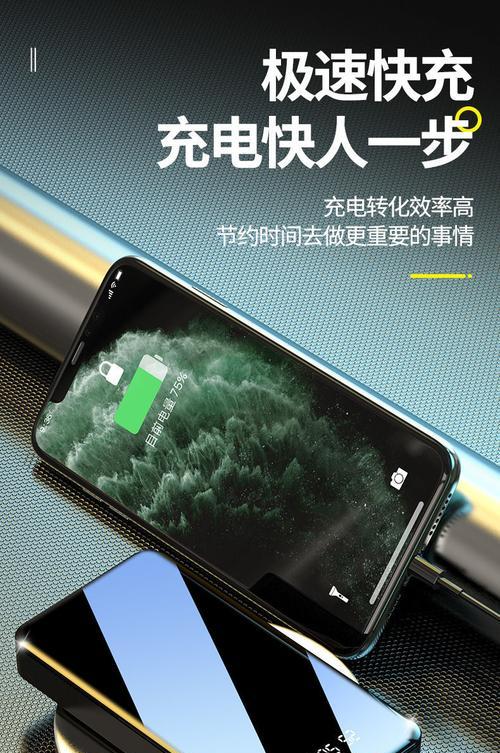 充电器漆皮脱落怎么办？如何处理才能保证安全使用？