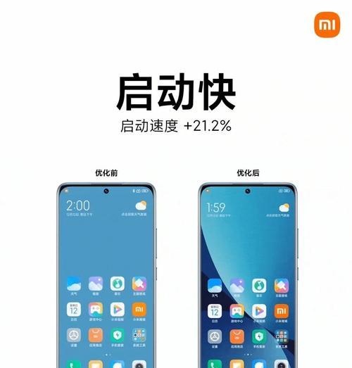 小米12如何设置电话不熄屏？