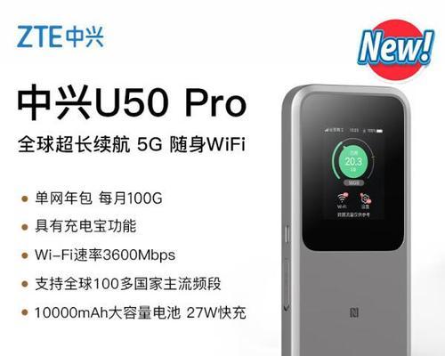 移动路由器性能模式选哪个？如何根据需求选择模式？